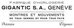 Gigantic 1945 0.jpg